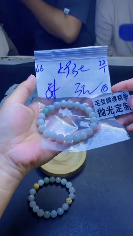 【闪购商品】定制翡翠未镶嵌天然缅甸翡翠A货，拍一发一