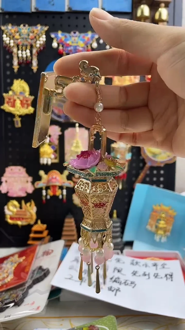 丫*小胖墩儿潮玩店