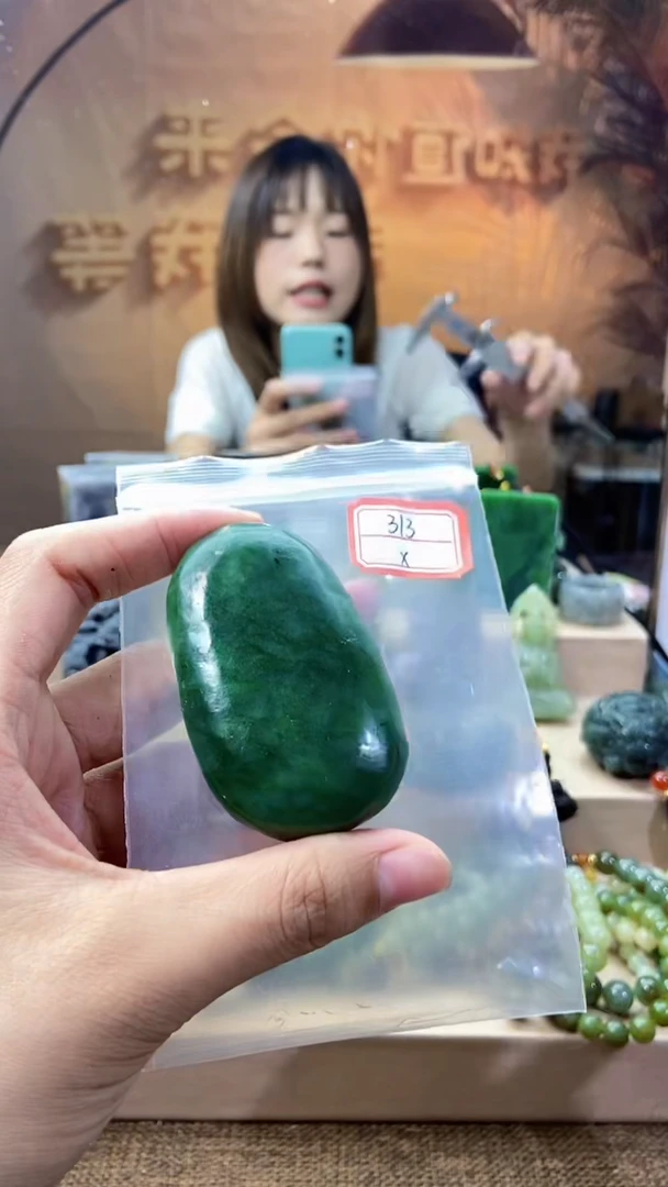 和田玉未镶嵌挂件1