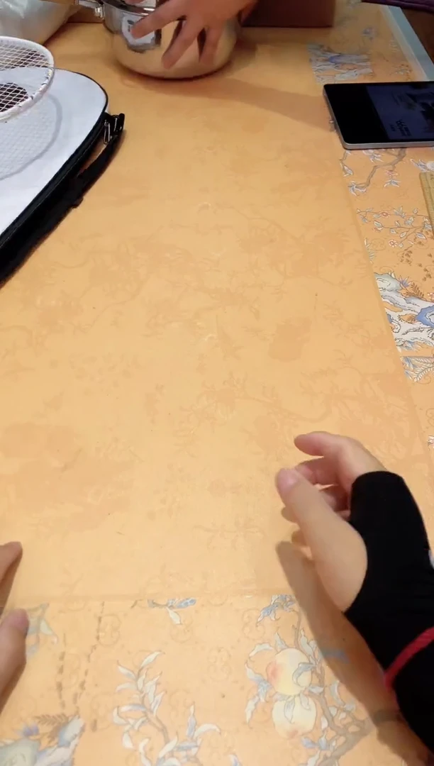 瓷片122************白