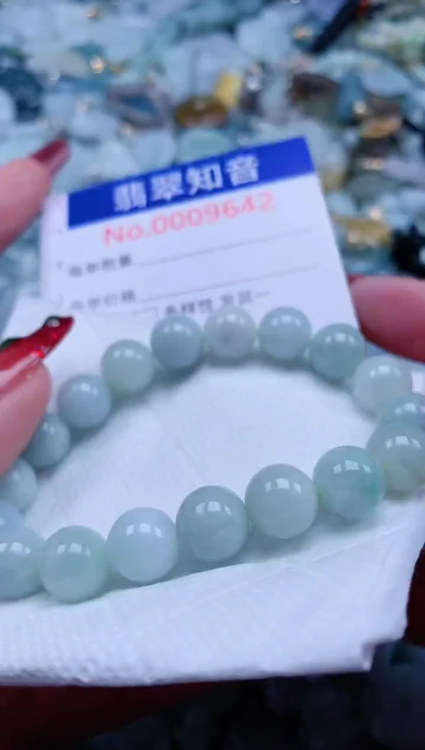 【闪购商品】翡翠吊坠(不含链)未镶嵌9642