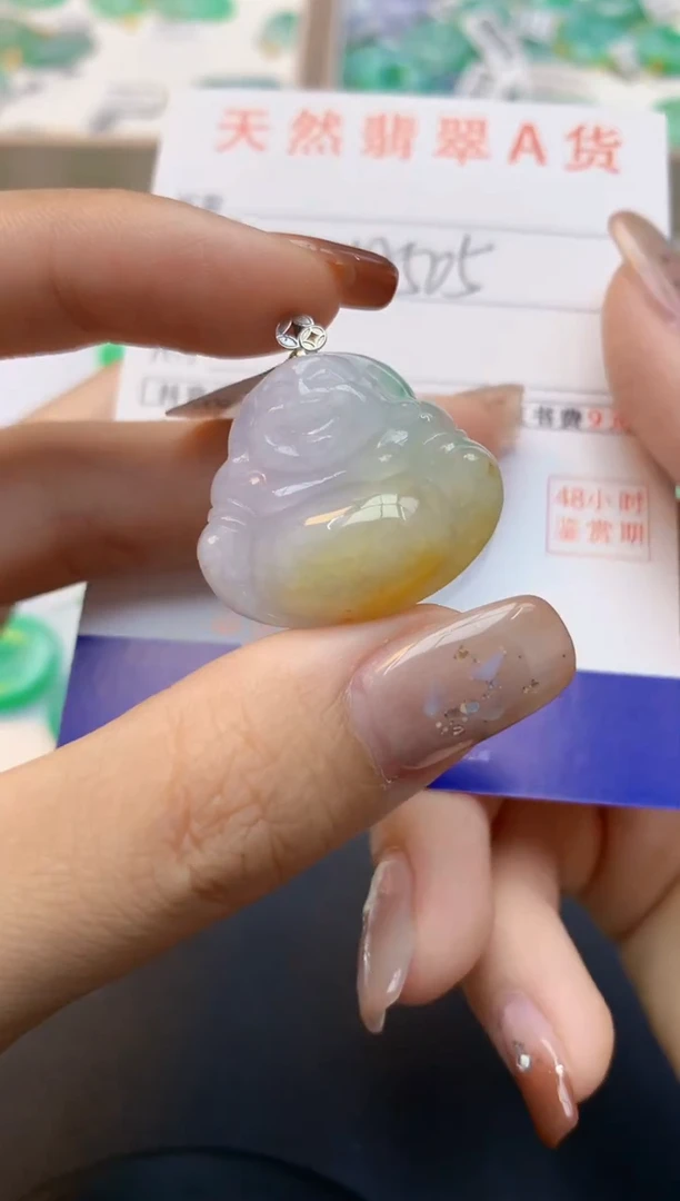 颈饰18K金镶嵌翡翠天然缅甸A货翡翠百元以上9元证书费自理