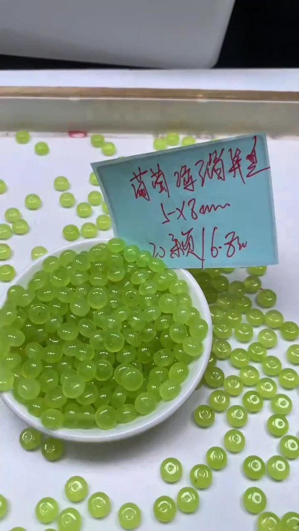未镶嵌散珠玛瑙/玉髓A1807 青提葡萄算盘5*8mm20个6.8元