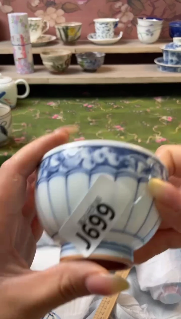 瓷片苏****u瓷器瓷器J699