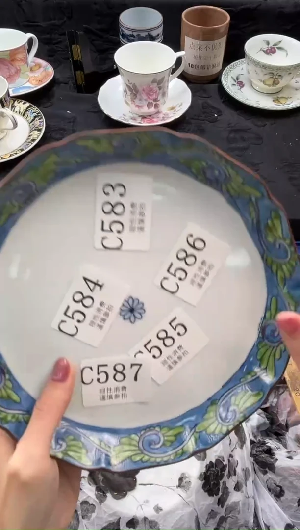 瓷片杜*妞       C585