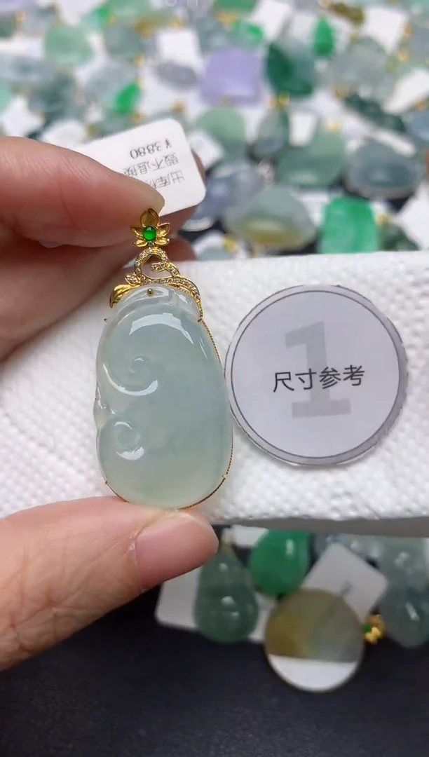 颈饰18K金镶嵌翡翠天然缅甸A货翡翠