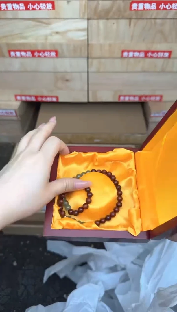 文玩阁小叶紫檀扎基拉姆链接@@SP057