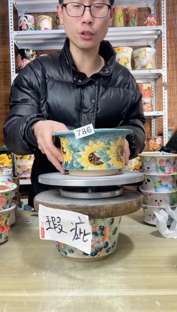 【闪购商品】摆件786陶花岛多肉陶瓷花盆罐——微瑕