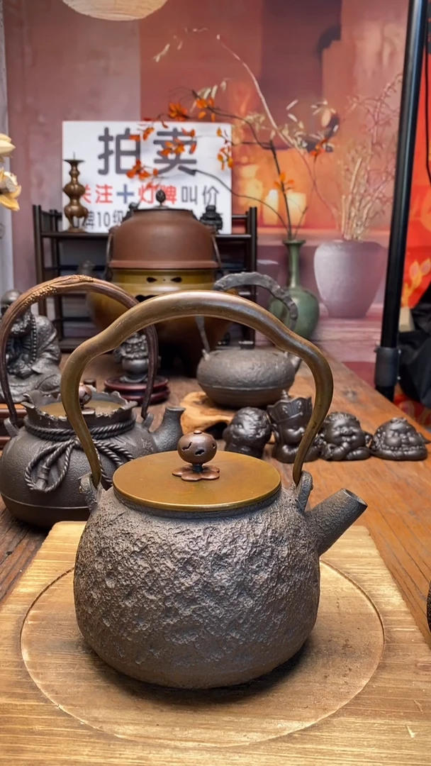 逸*霄8888888888888壶