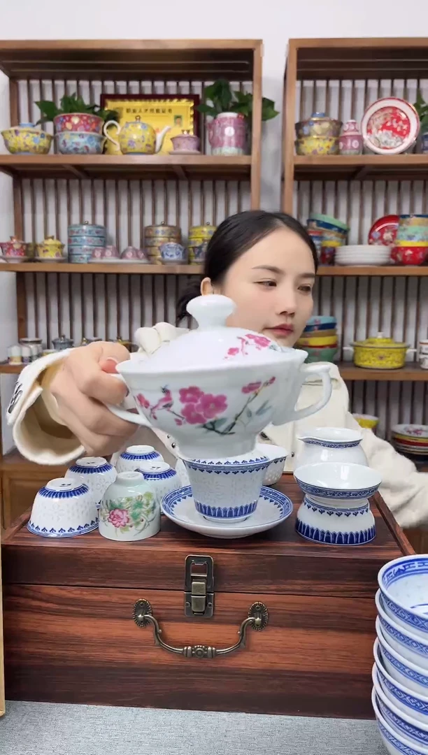 A3翠竹红梅炖盅微瑕