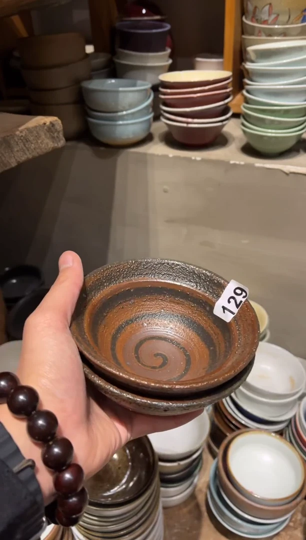 【闪购商品】瓷片129  棕刷釉米饭碗2个