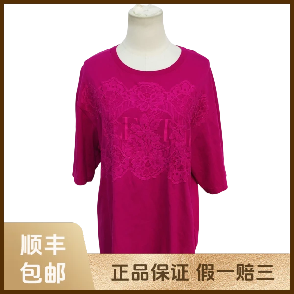 妃鱼/华伦天奴/棉/T恤/95新/抱六四
