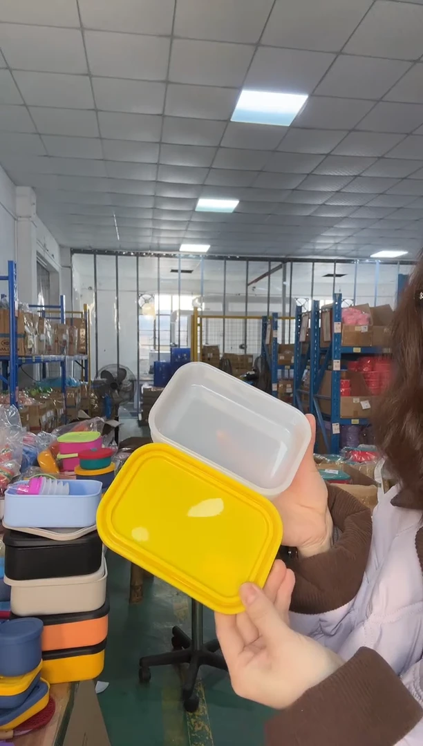 硅胶透底黄盖-300方盒