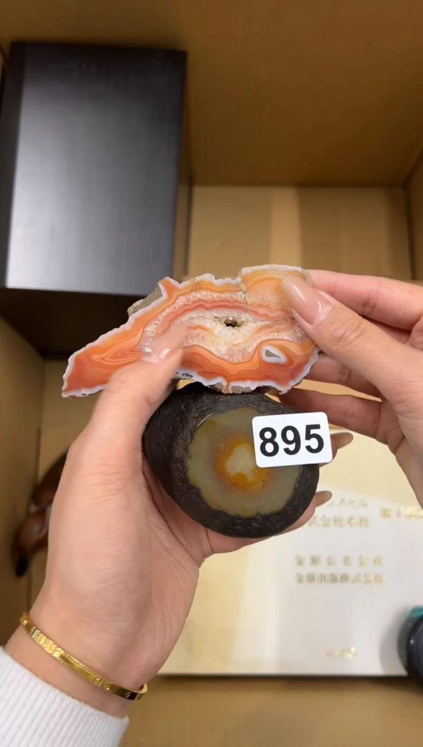 【闪购商品】瓷片895中古商品谨慎参拍