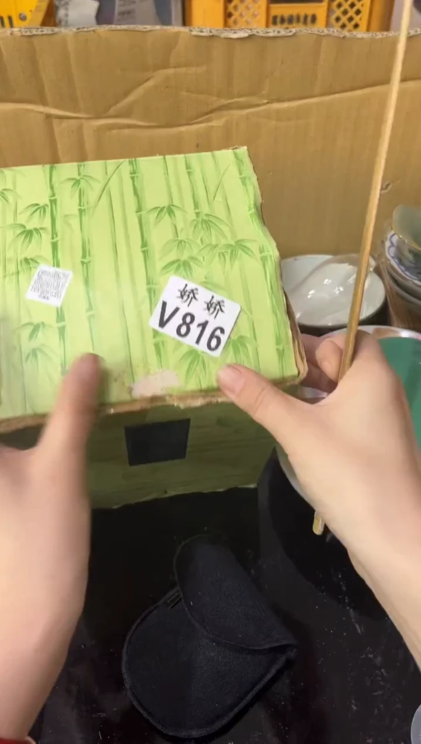 瓷片皮*姐816皮皮姐皮皮姐皮皮姐