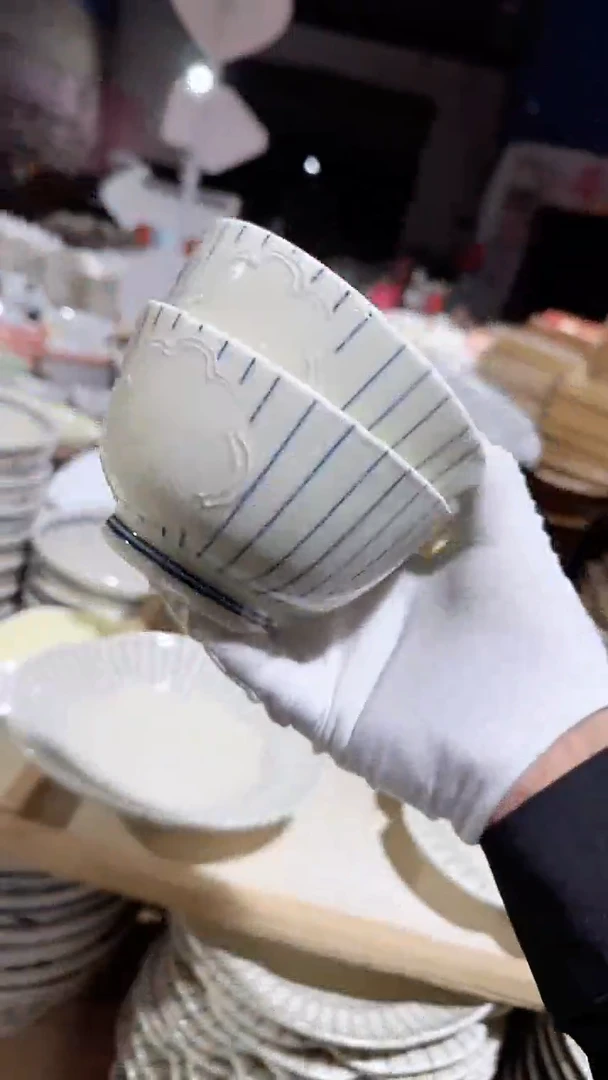陶瓷2个线条米饭碗微瑕 凑满20元包邮