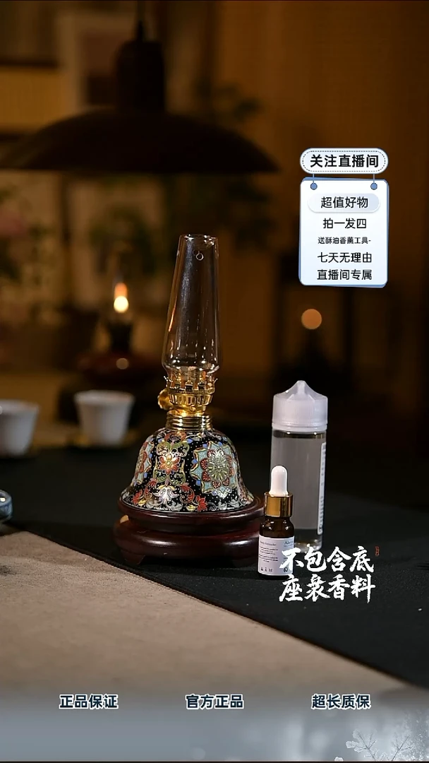 景德镇手工品陶瓷灯