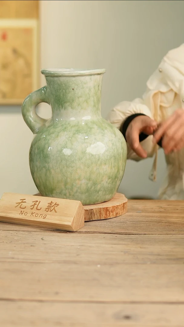 【闪购商品】摆件19-232高28口12误差2无孔