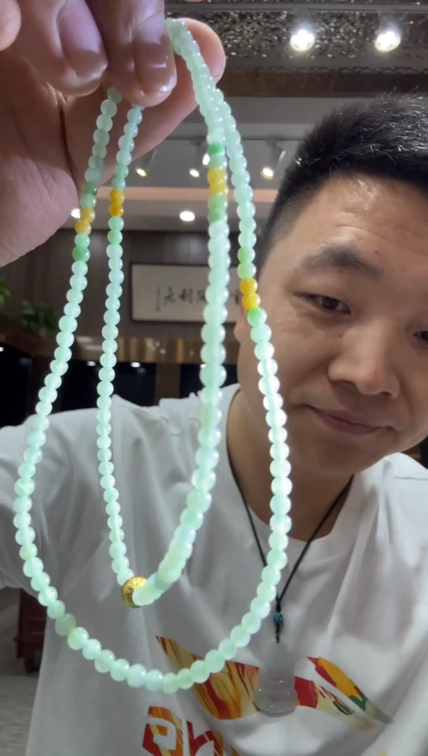 未镶嵌挂件翡翠A货翡翠多样性一件小米珠项链