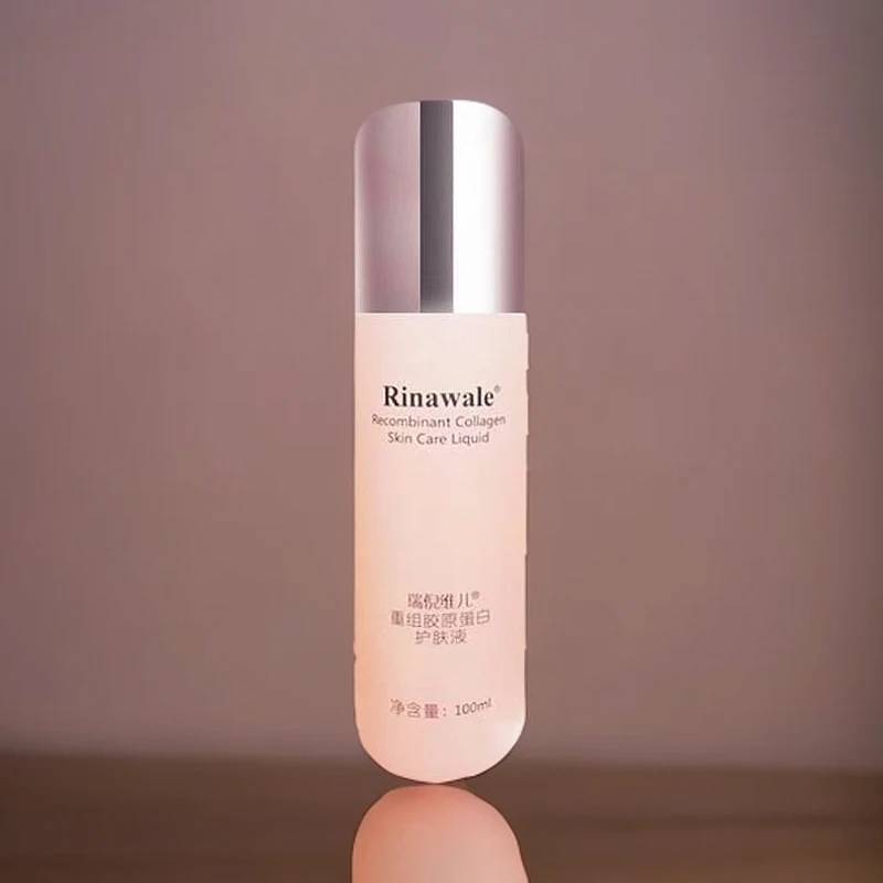 瑞倪维儿重组胶原蛋白面霜精华素精华液补水保湿滋润修复