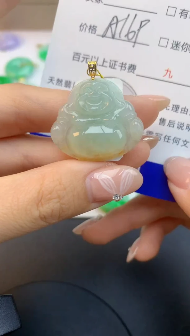 颈饰18K金镶嵌翡翠天然缅甸a货翡翠百元以上9元证书费自理