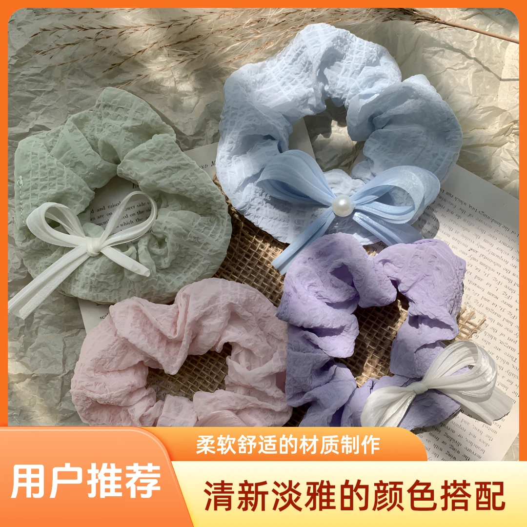 福利（随机10件套混 )夏日简约小肠圈发圈2025爆款可爱韩系发饰