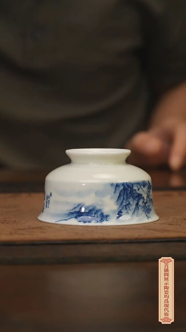 瓷片柴窑青花破价福利