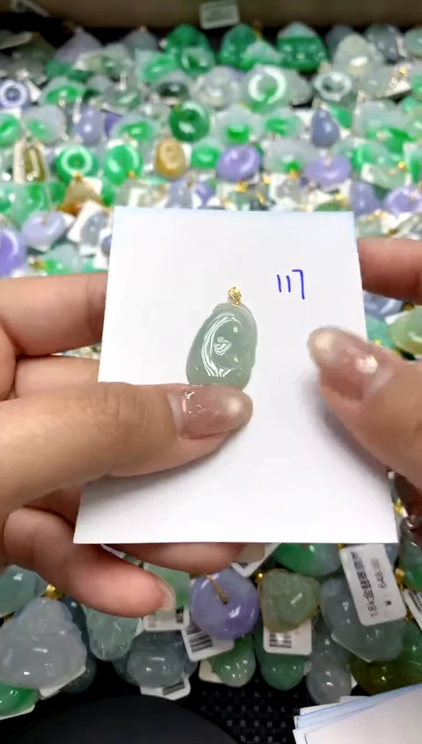 【闪购商品】翡翠颈饰18K金镶嵌1111111111111111