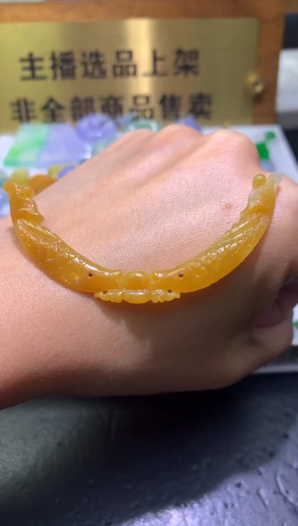 未镶嵌定制翡翠我**阳毛货