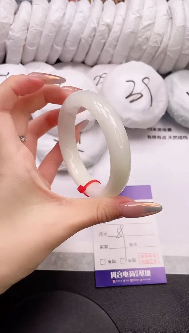 【闪购商品】和田玉手镯未镶嵌17K252-58