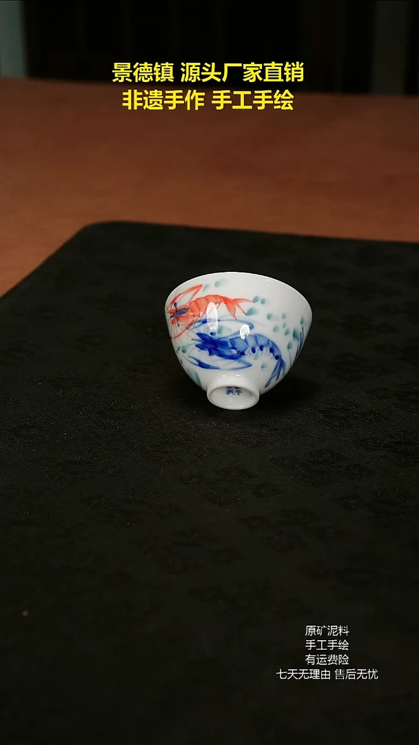 景德镇手工手绘陶瓷