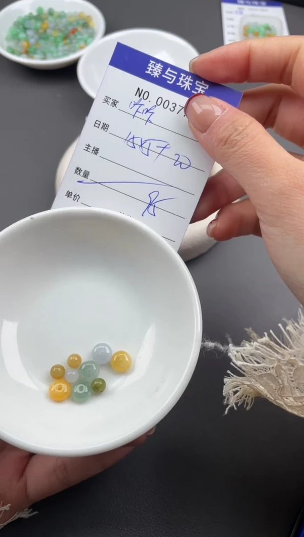 【闪购商品】翡翠手链未镶嵌珠子