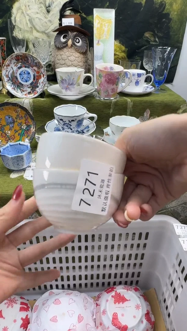 瓷片姑****馆瓷片  7 271