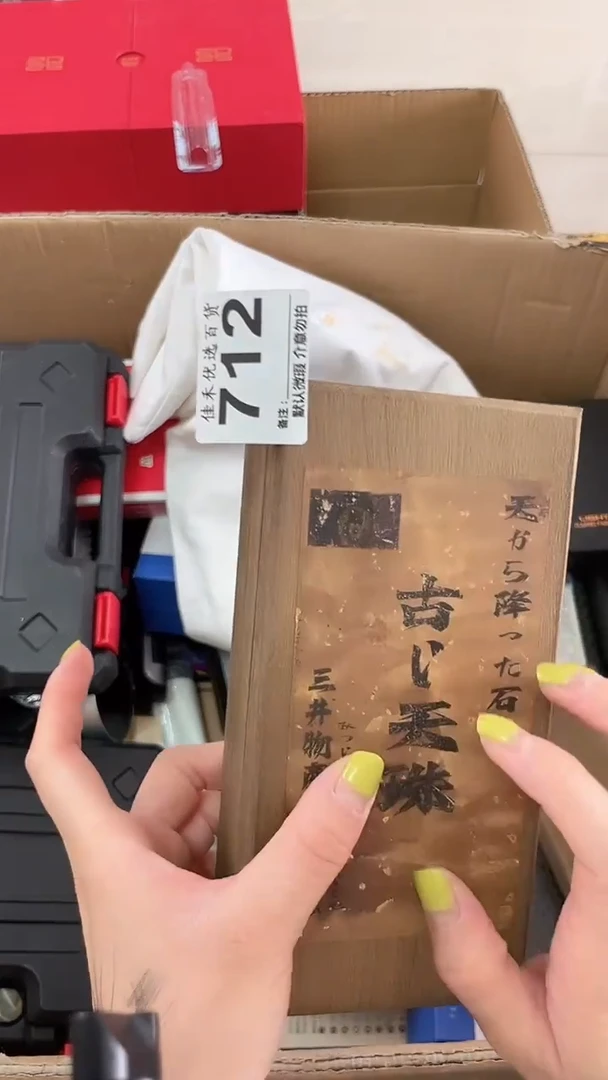 天*瓷器瓷器瓷器瓷器瓷器