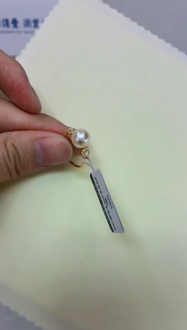 银S925镶嵌DA海水珍珠羽皇金戒指8-9 v3602