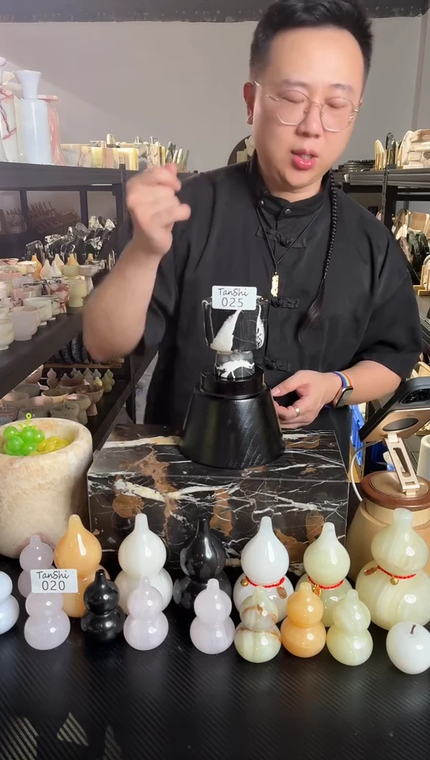 石材025  大王杯空杯
