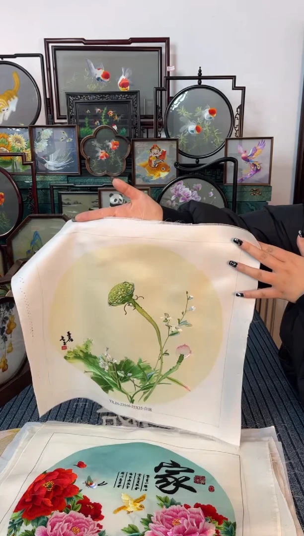 刺绣刺绣双面绣摆件