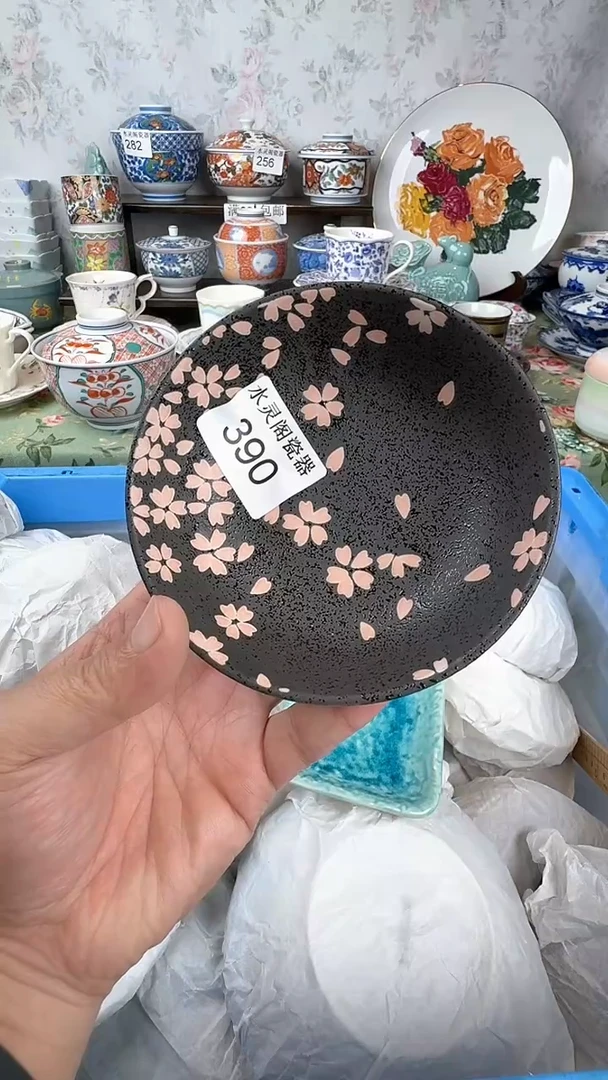 爱****?390水灵阁瓷器 默认微瑕