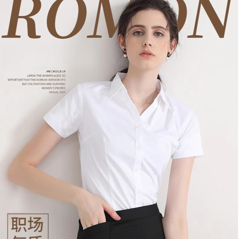 【棉质V领】 长短袖可选女士衬衫商务上班衬衣职业正装