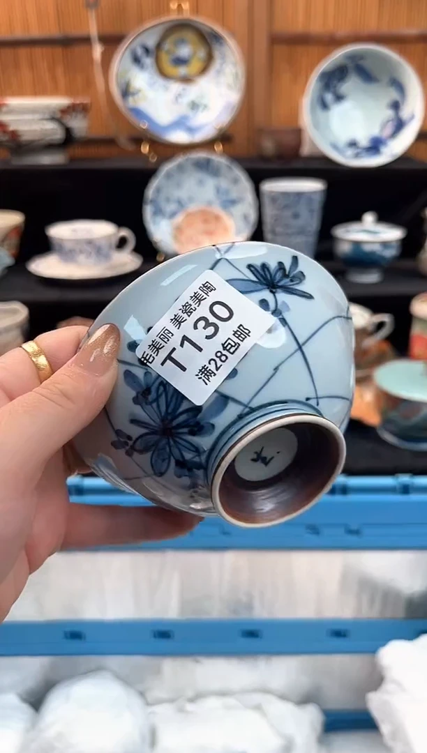 瓷片银*儿130T茶具茶杯餐具餐具