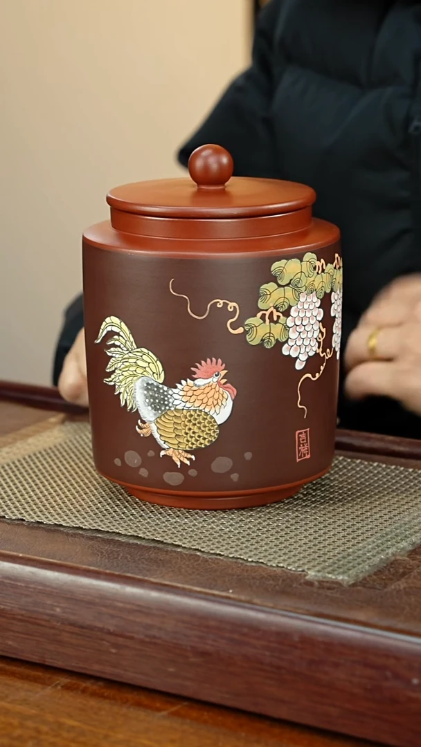 宜兴原矿紫砂茶叶罐