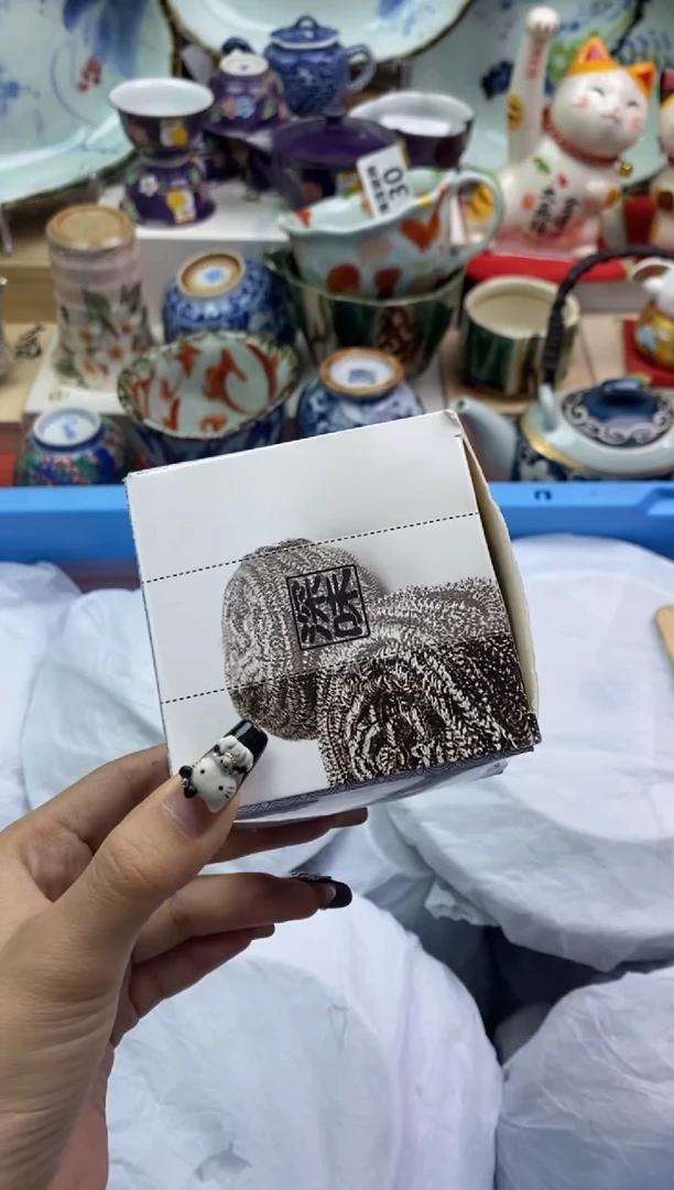 【闪购商品】瓷片隆莲瓷器欢迎大家