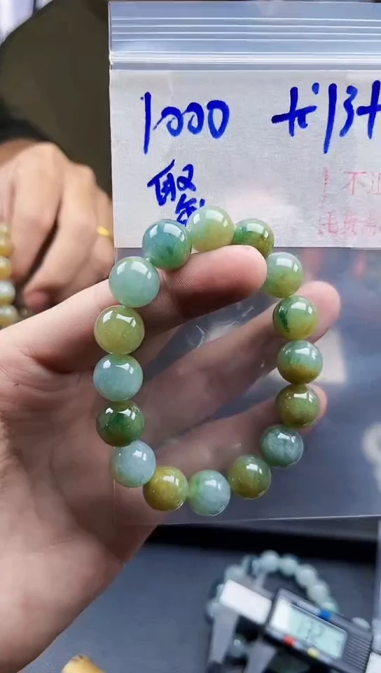 定制翡翠未镶嵌聚*道毛货需精细抛光拍一发一