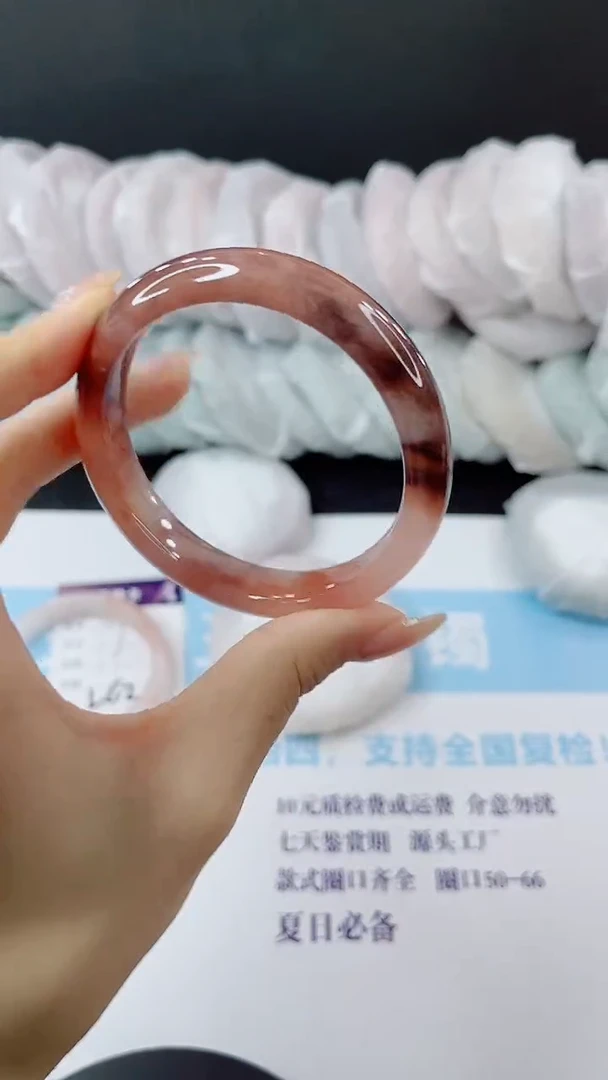 未镶嵌手镯石英质玉多样性发货L63