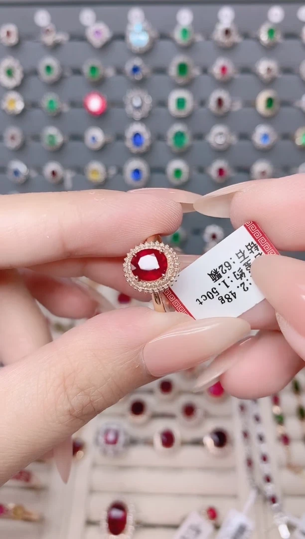 碧玺戒指18K金镶嵌碧玺1.5ct