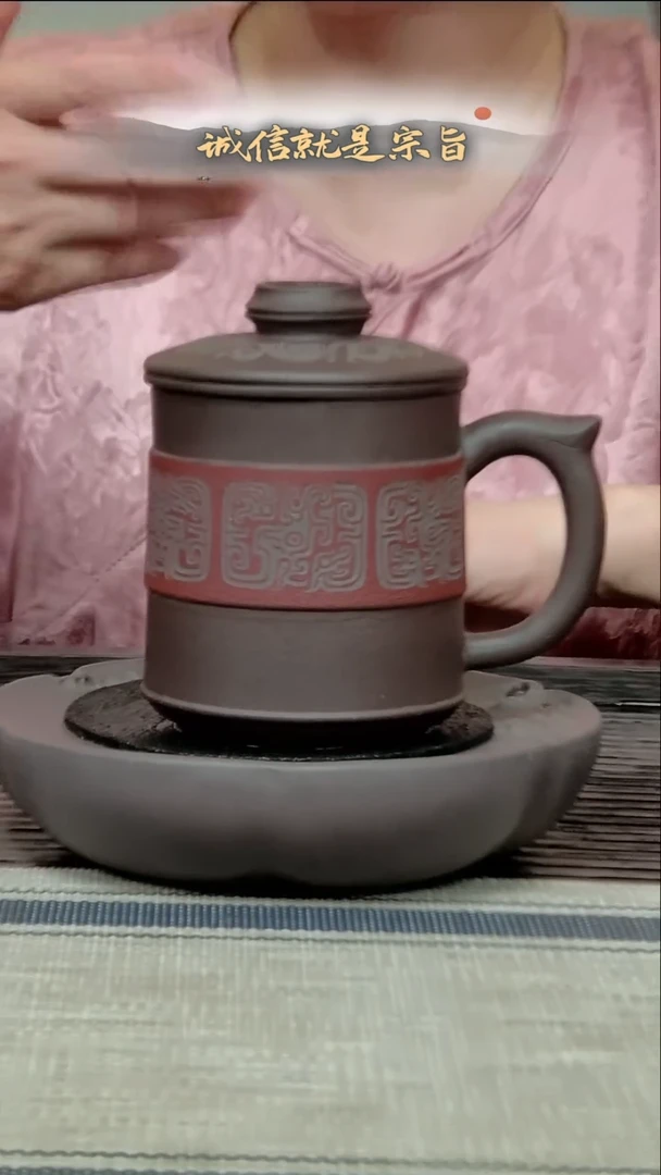 茶杯紫砂35743504354135