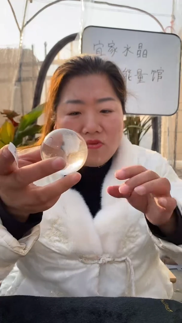 【闪购商品】水晶球未镶嵌白水晶球DD409