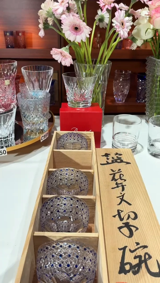 手工艺品琉璃龟井萨摩蓝色