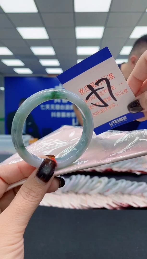 未镶嵌手镯翡翠AAAAAAAAAA