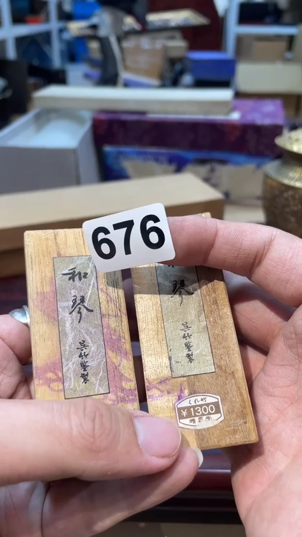 【闪购商品】日本有田烧九古烧常滑备前志野秋烧